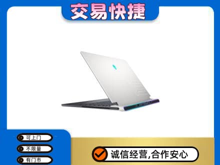 双鸭山岭东回收电脑