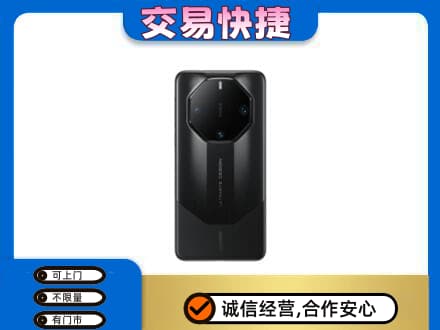 双鸭山岭东回收手机