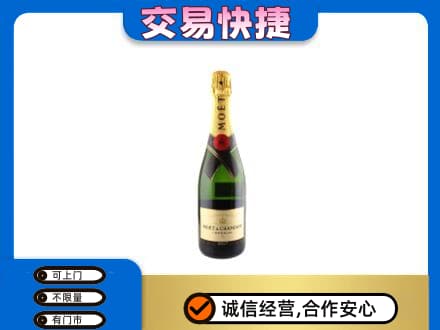 双鸭山岭东高价回收名仕