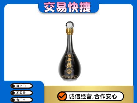 双鸭山岭东名酒回收西凤酒2.jpg